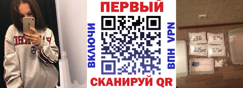 как найти закладки  Рудня  АМФ Premium 