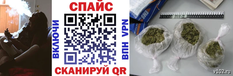 что такое наркотик  Рудня  Бутират оксибутират 