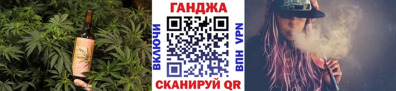 Canna-Cookies конопля  цена наркотик  Рудня 