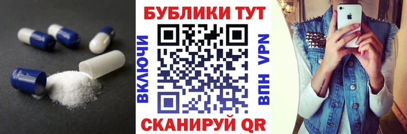 цены наркотик  Рудня  ЭКСТАЗИ MDMA 