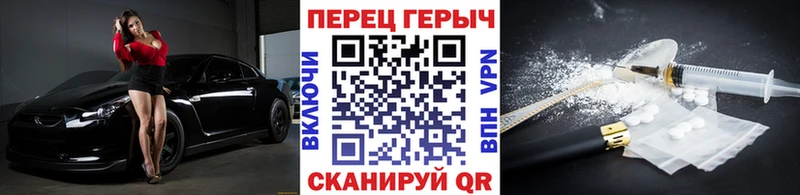 Героин афганец  Рудня 