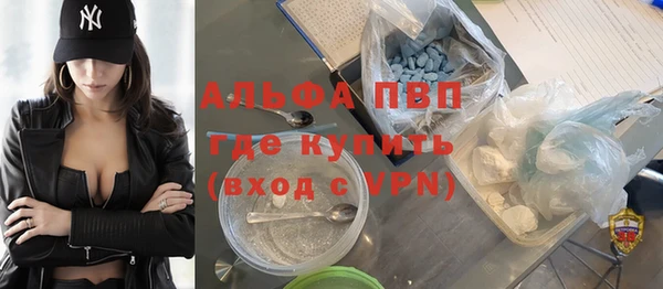 метадон Балабаново