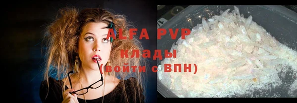 каннабис Баксан