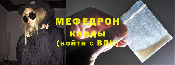 метадон Балабаново