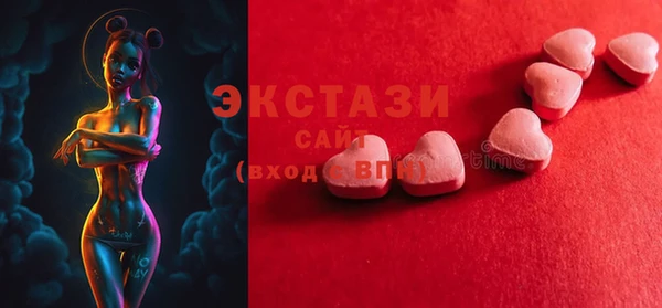 каннабис Баксан