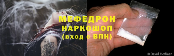 метадон Балабаново