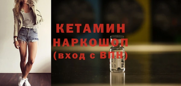 метадон Балабаново
