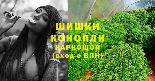 каннабис Баксан