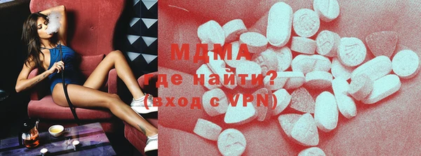 каннабис Баксан