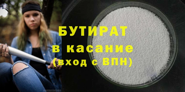 метадон Балабаново