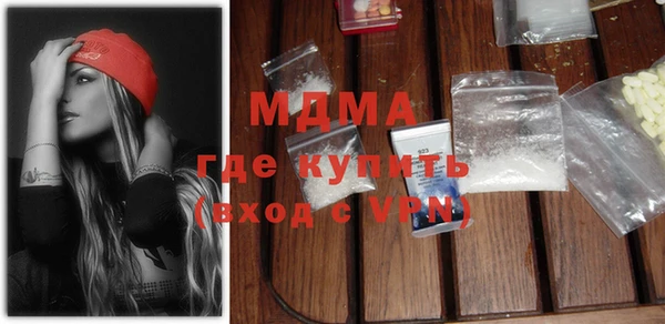 метадон Балабаново