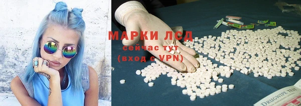 каннабис Баксан