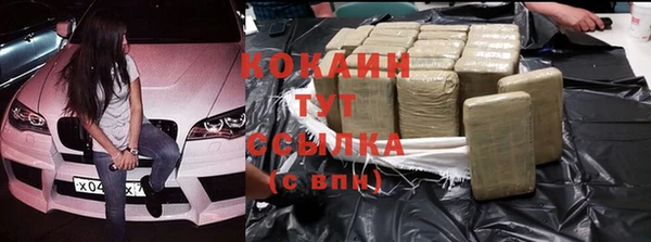 метадон Балабаново