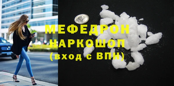 метадон Балабаново