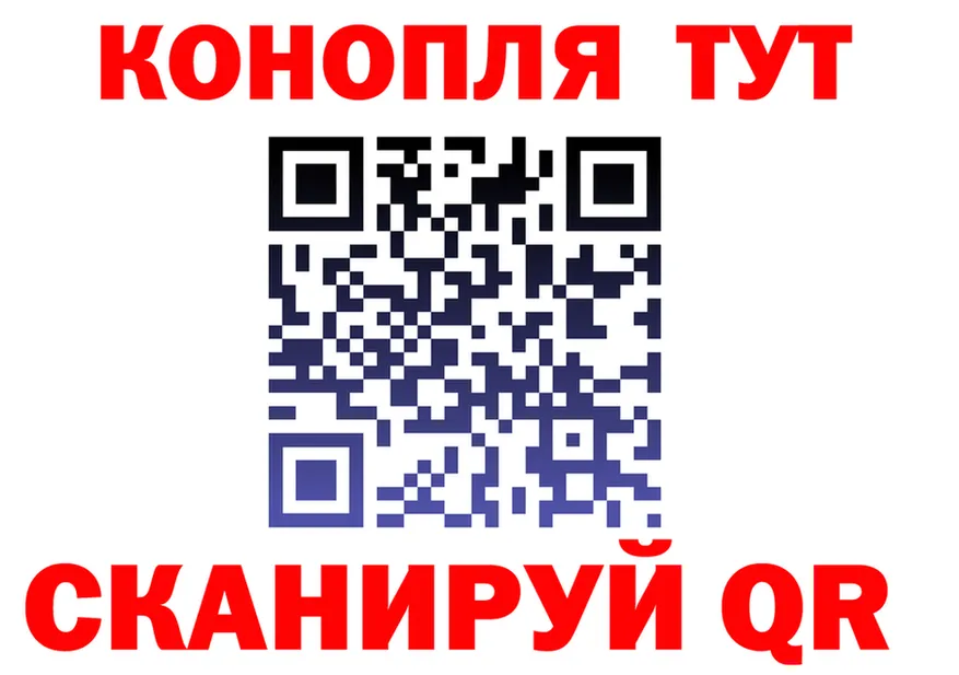 МЕФ мука маркетплейс площадка ОМГ ОМГ Рудня