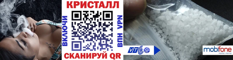 где купить наркоту  Рудня  Первитин Methamphetamine 