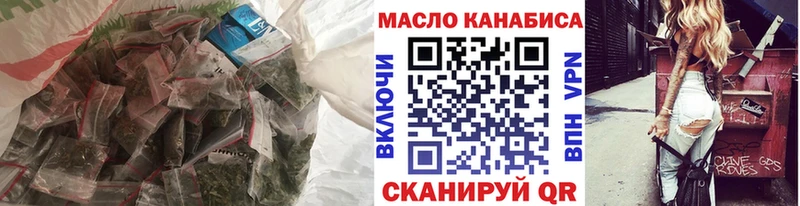 купить   Рудня  ТГК Wax 